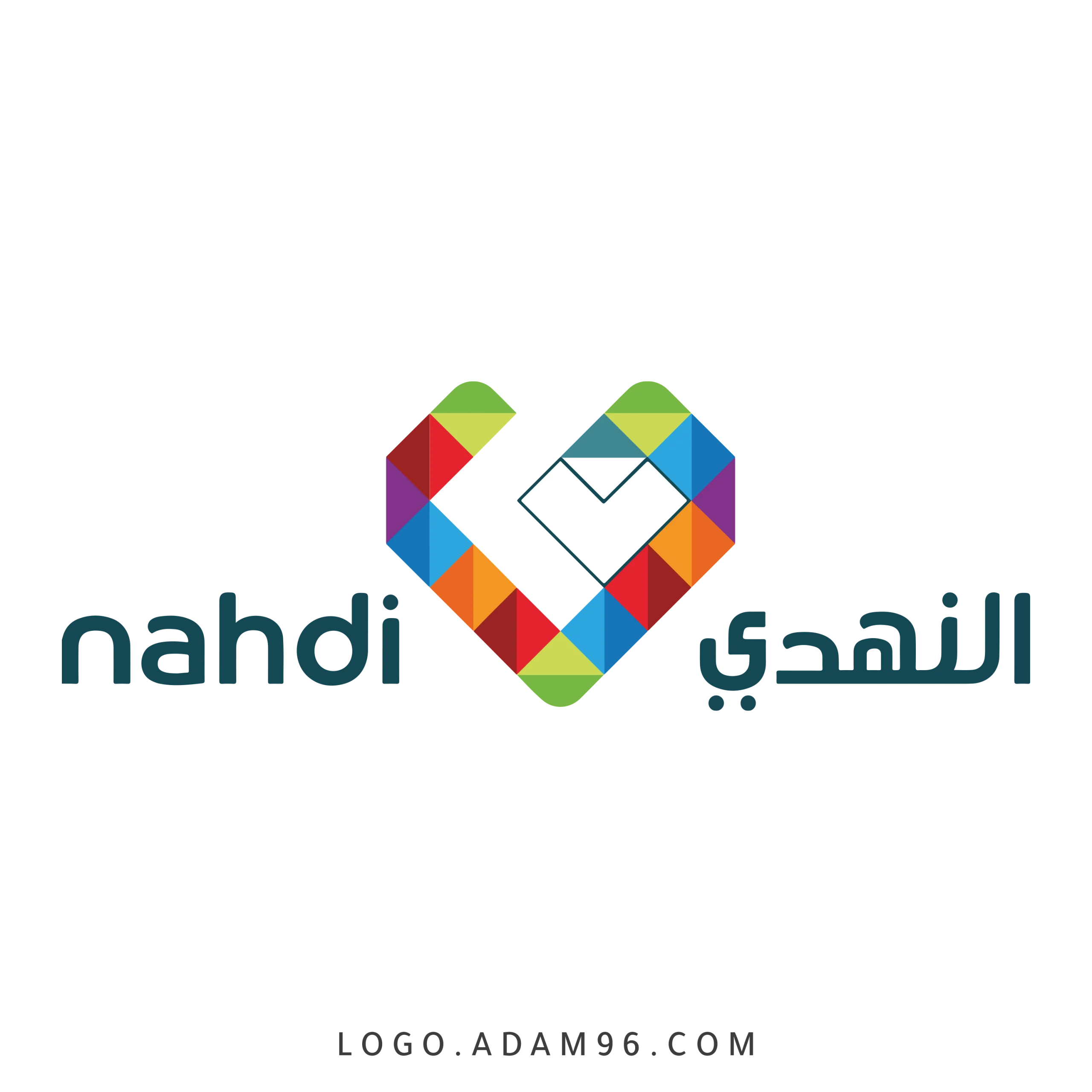 صيدلية النهدي scaled