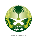 الاحوال المدنية 150x150