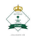 الجوازات السعودية 150x150