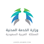 تحميل شعار وزارة الخدمة المدنية 1 150x150